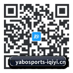 iOS 极速版客户端 二维码